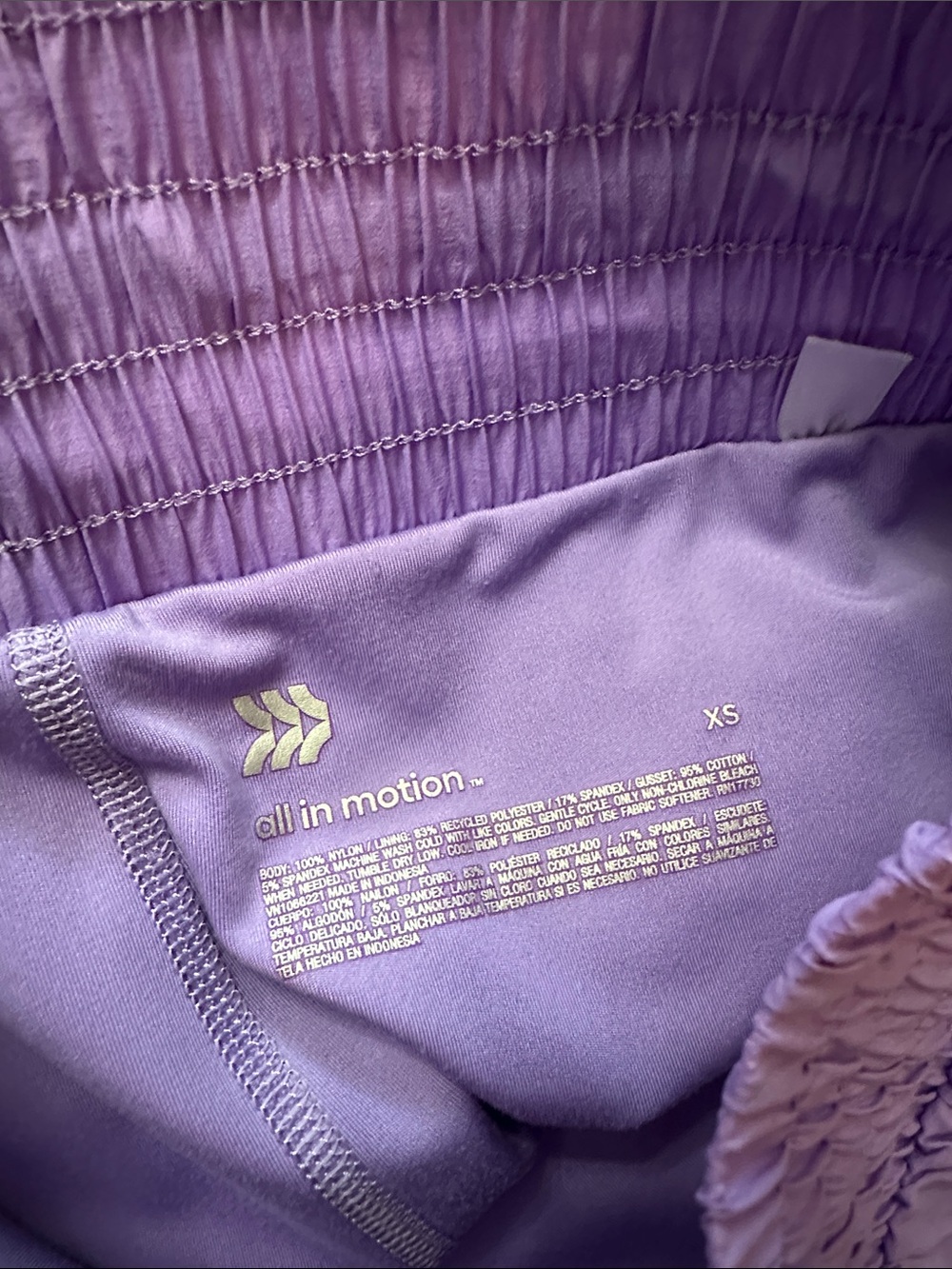 All in motion XS butterfly shorts lined shorts running purple new without tags - Picture 2 of 4